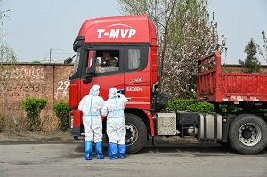 天津市政府副秘书长、市卫健委主任、市疫情防控指挥部办公室主任顾清一行莅临友发调研指导疫情防控工作