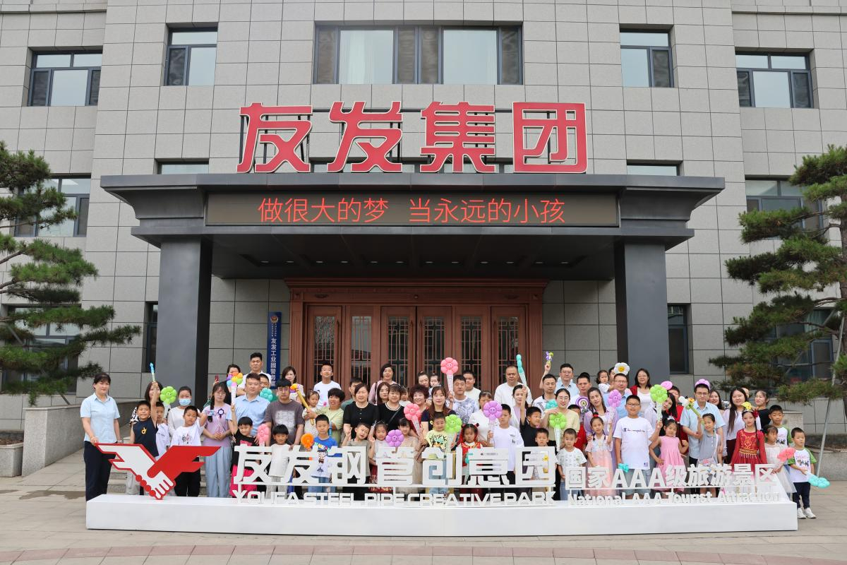 做很大的梦 当永远的小孩