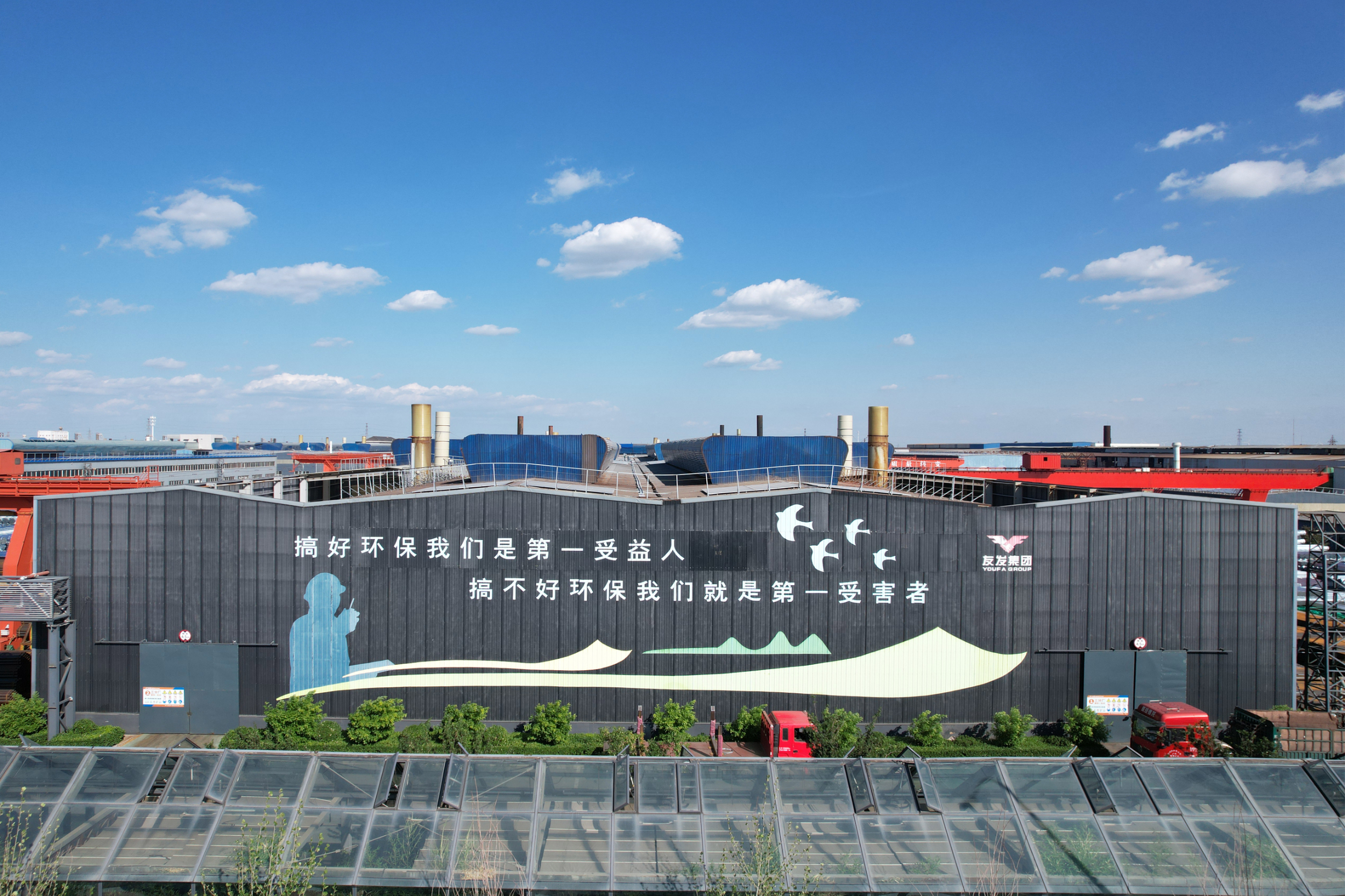 天津市文化和旅游局提升旅游服务质量的倡议书