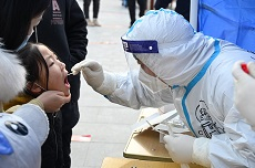 【 Second Round of Nucleic Acid Testing 】 Youfa actively combats Omicron