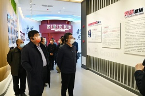 Chen Zhemin, the deputy director and deputy secretary of the Standing Committee of the Tianjin Municipal People's Congress, visited the Youfa Steel Pipe Creative Park for research and guidance