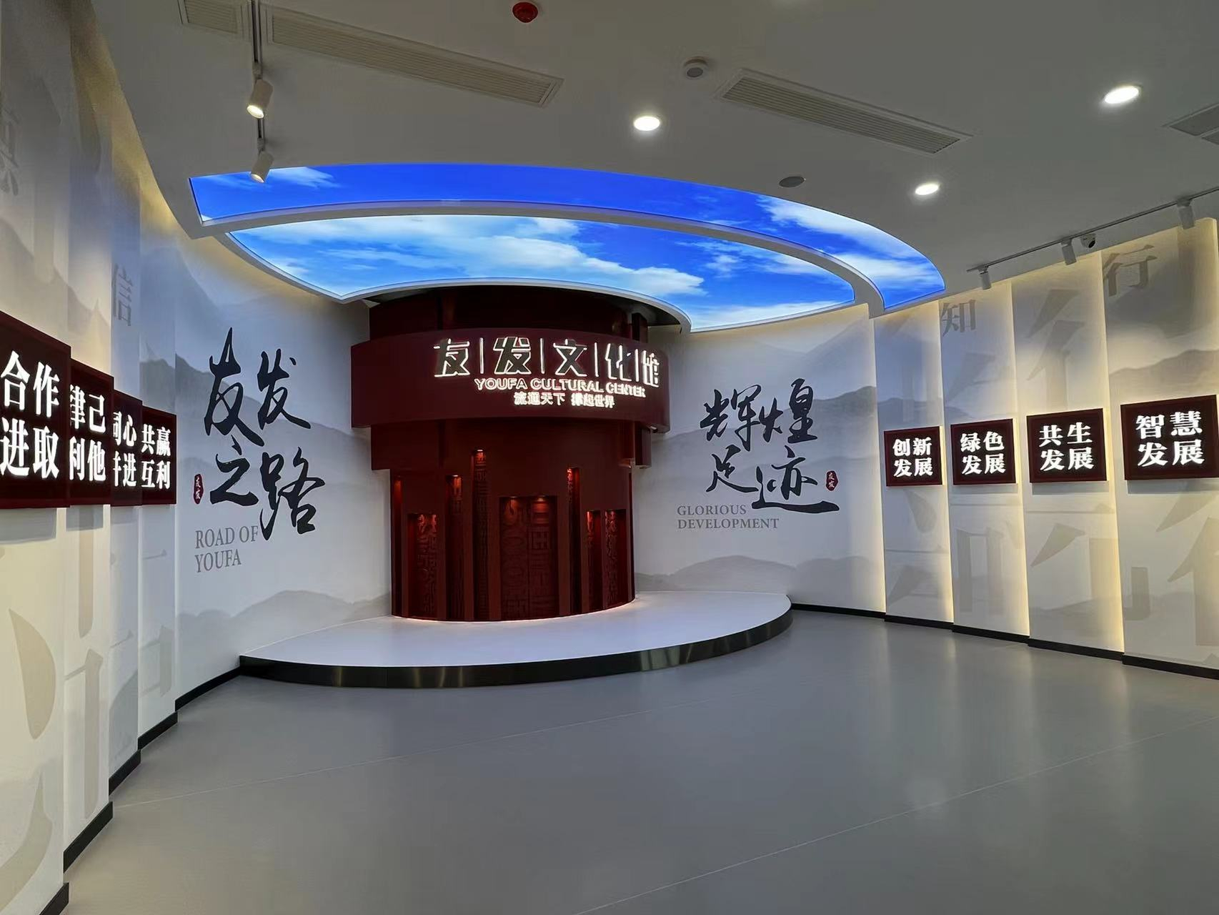 Good News | Youfa Steel Pipe Creative Park Has Been Approved as a Model Unit for Civilized Tourism in Tianjin