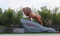 Tianjin Municipal Bureau of Culture and Tourism Releases Holiday Safe Travel Tips