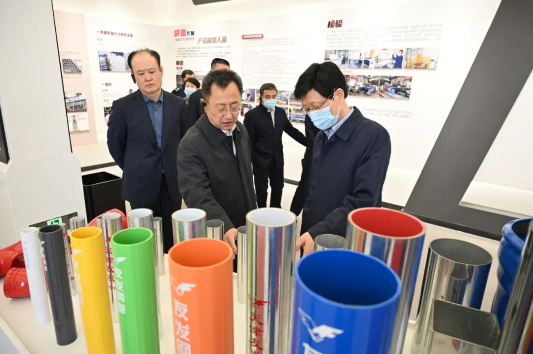 Lu Ziqiang, the Party Secretary and Director of the Tianjin Taxation Bureau of the State Taxation Administration, visited Youfa Group for research and guidance