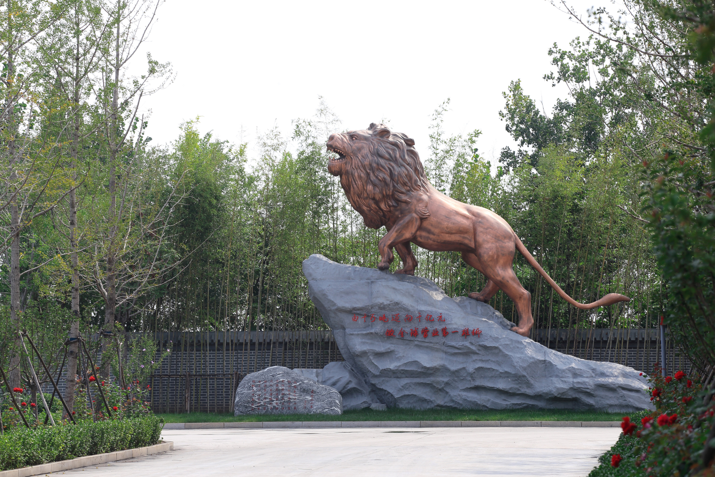 Tianjin Municipal Bureau of Culture and Tourism Releases Travel Safety Tips for Holidays