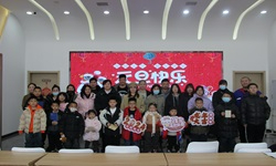 "Celebrate New Year's Day and Welcome the New Year" Scenic Area Fun Tour