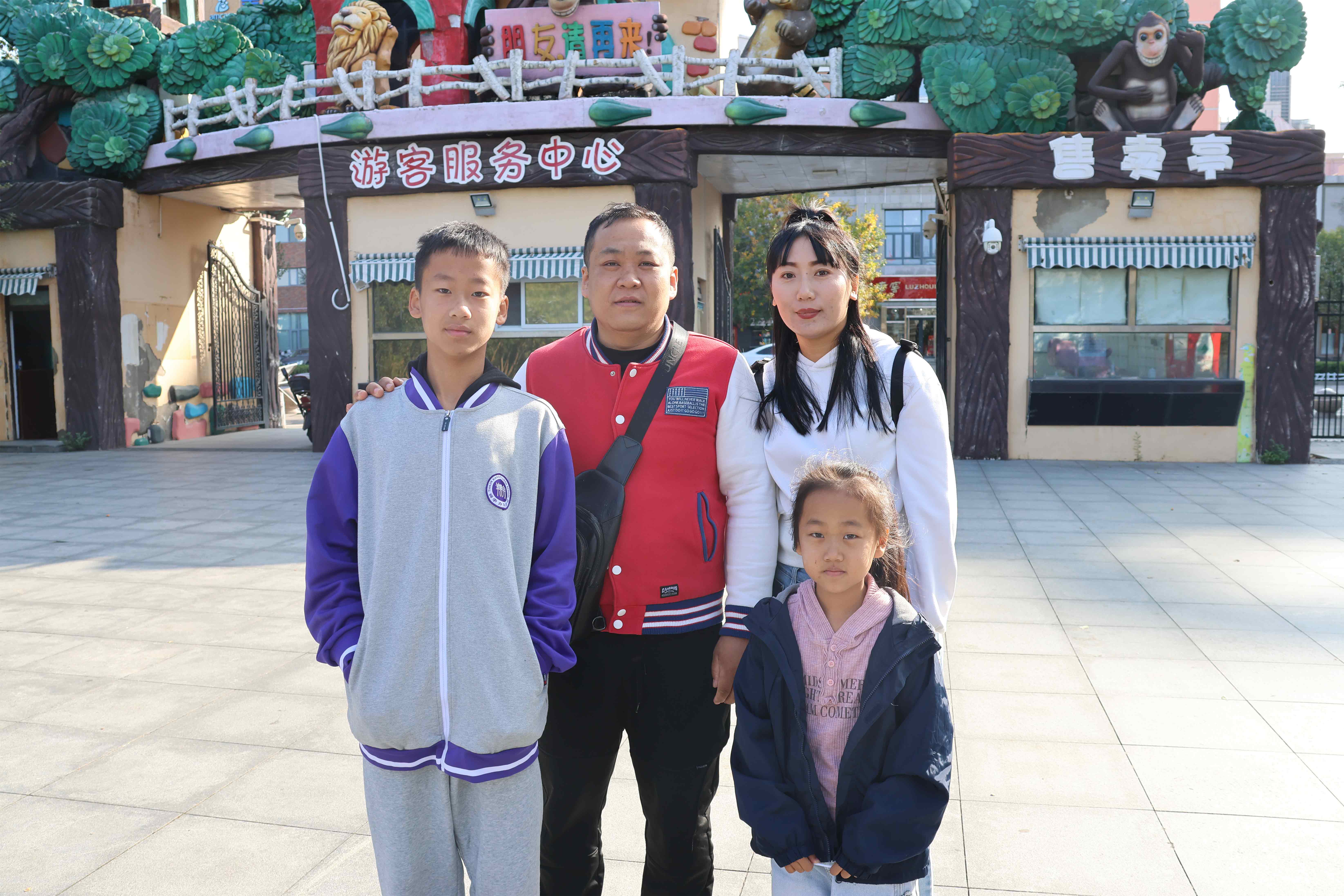 1761198614408760.jpg 未标题-4.jpg