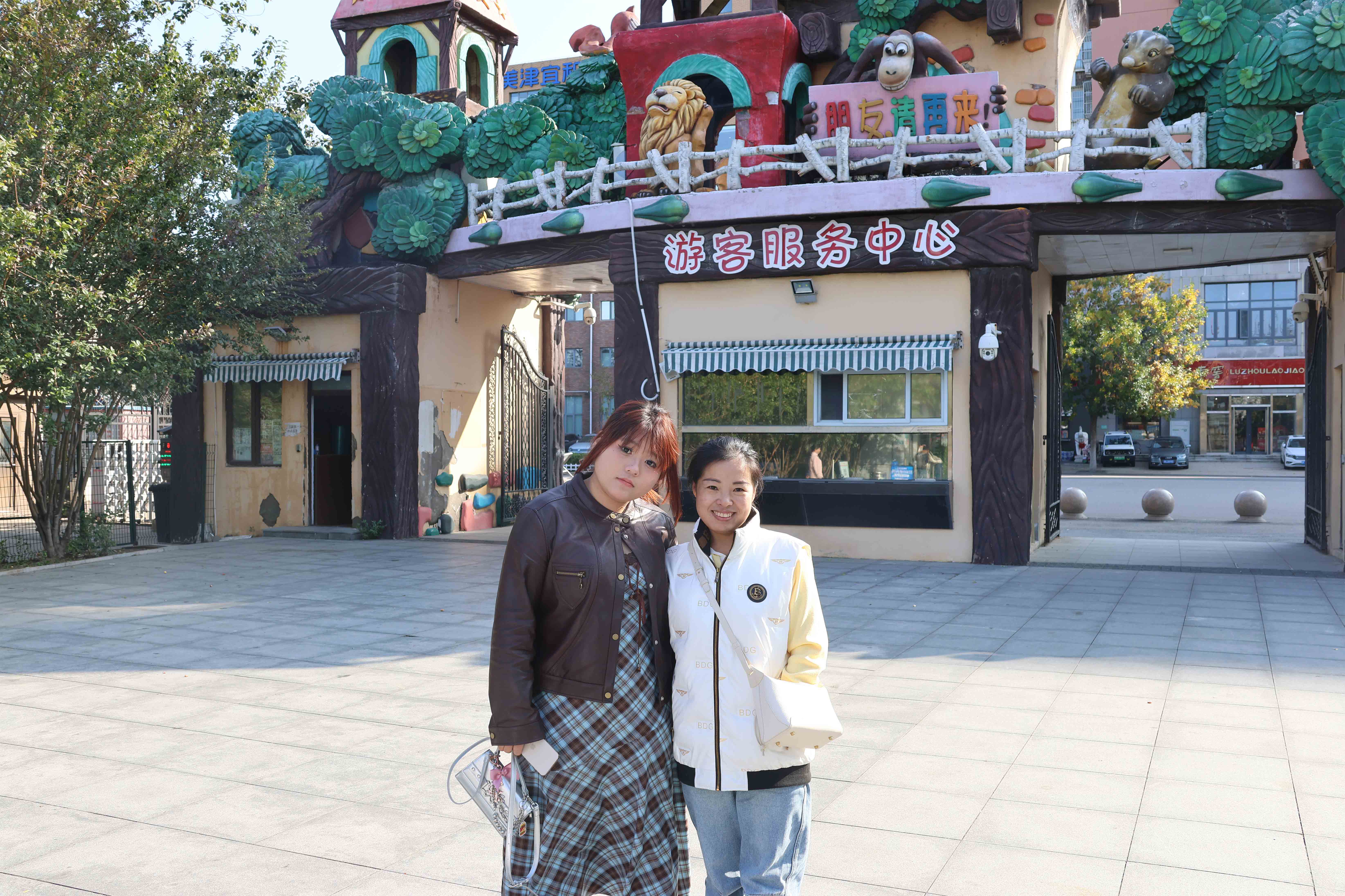 1761198629156114.jpg 未标题-6.jpg