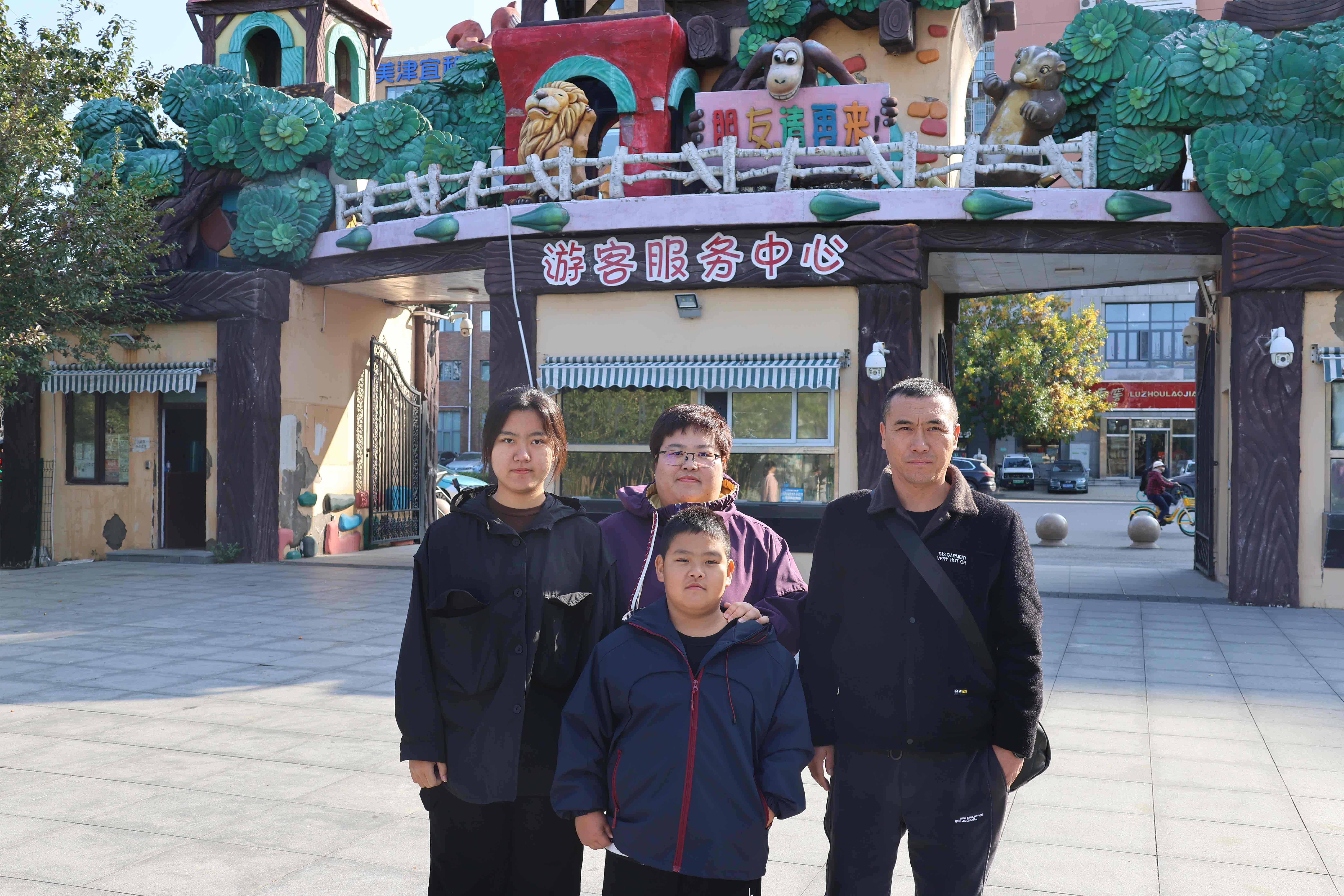 1761198638202762.jpg 未标题-7.jpg