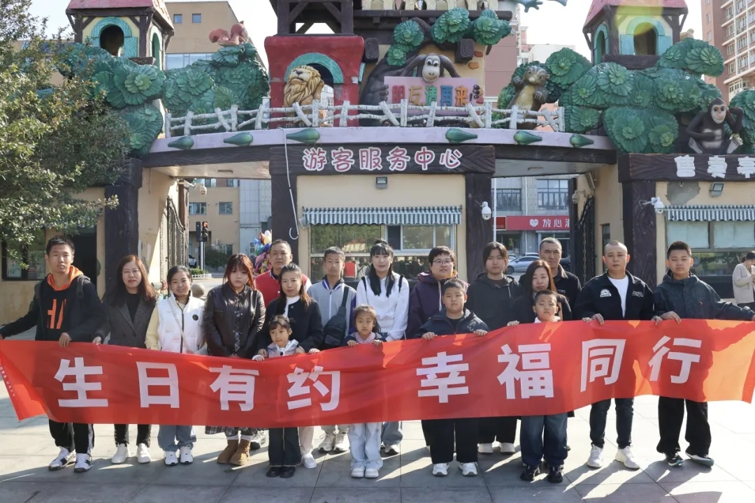 1761198784534411.jpg 1761198784534411.jpg