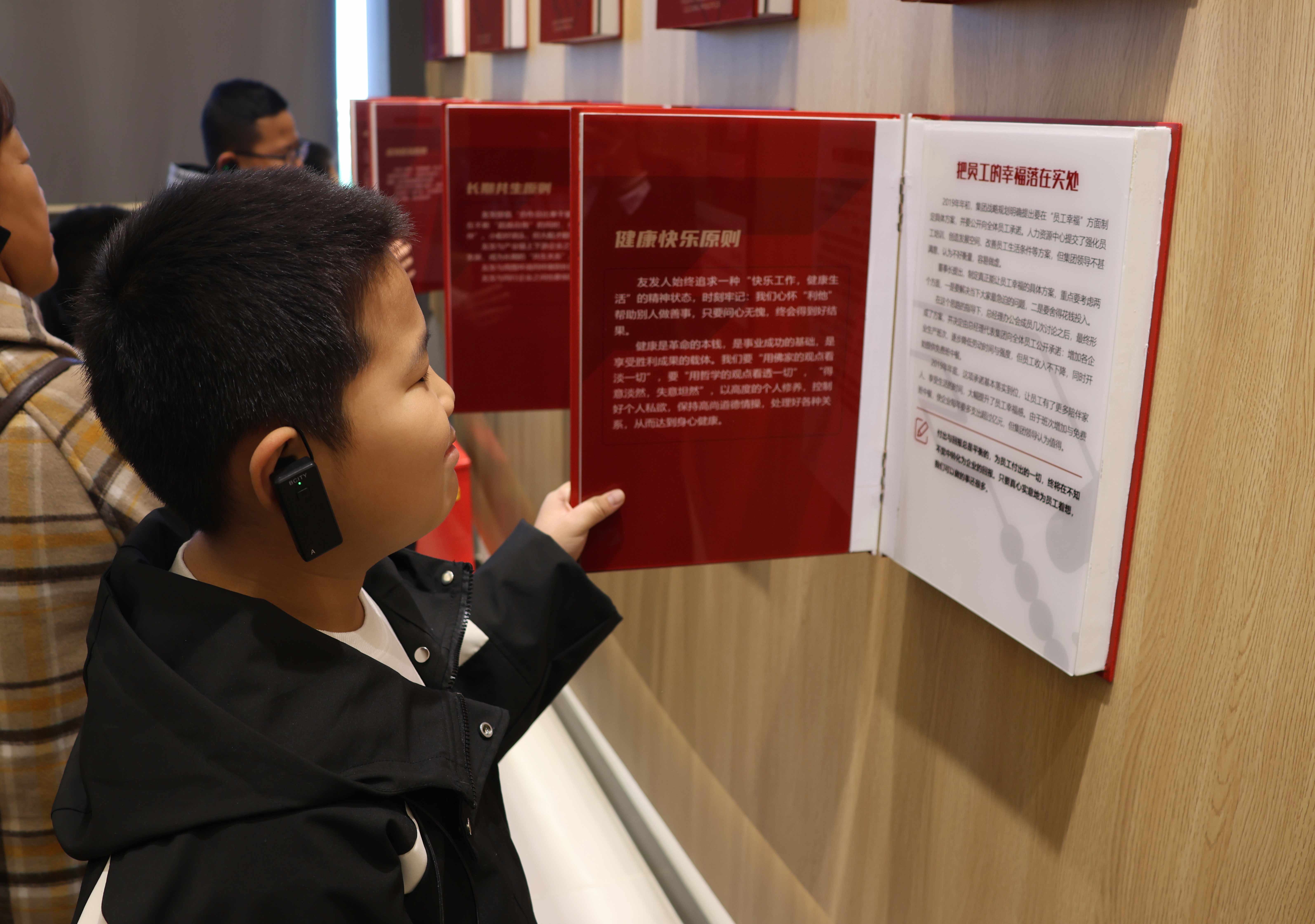 1761803729323081.jpg 未标题-3.jpg