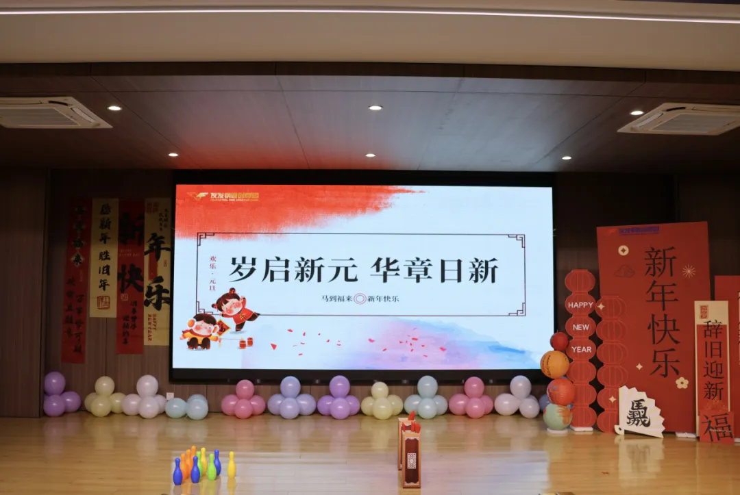 1767685854866946.png 640.webp.png