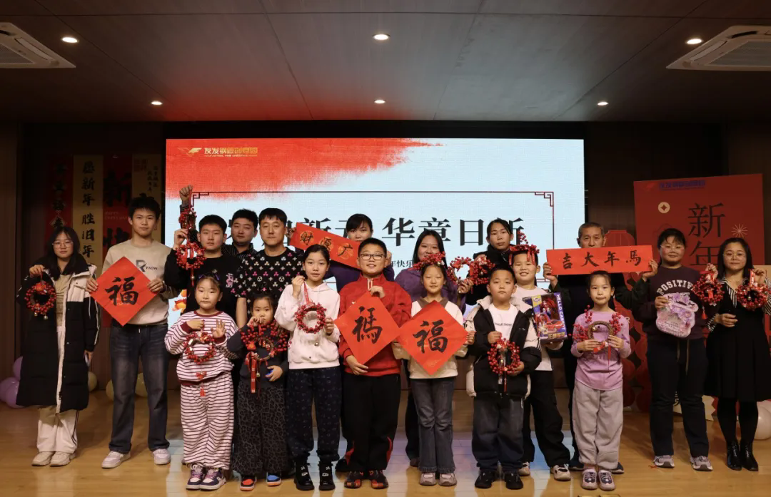 1767686262440114.png 640.webp (16).png