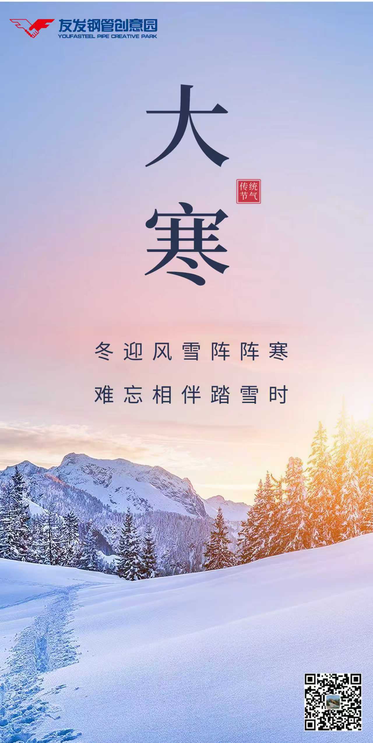 1768868493176423.jpg 1adc1d15ea4ad779e755163676f80741.jpg