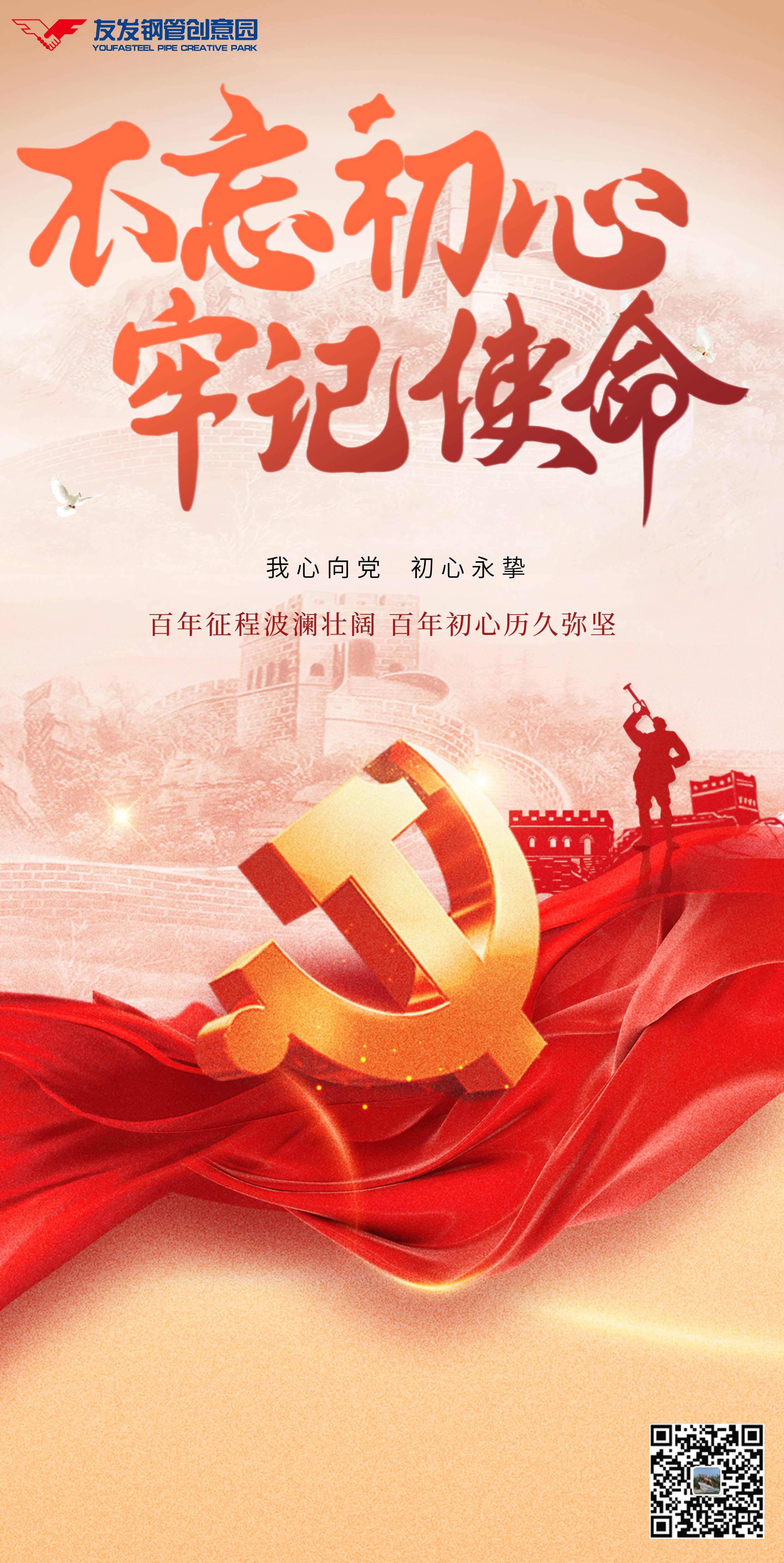 未标题-1.jpg