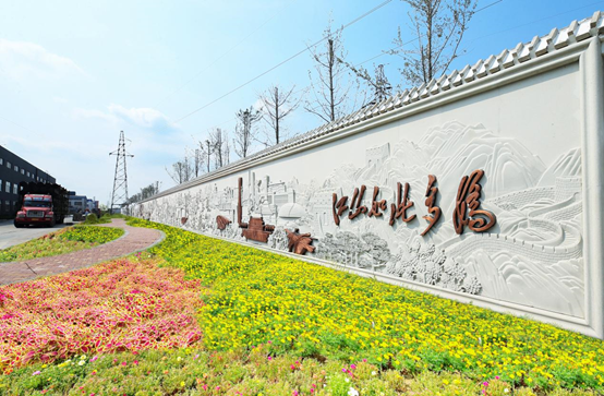 1785322372519130.png jiangshan.png