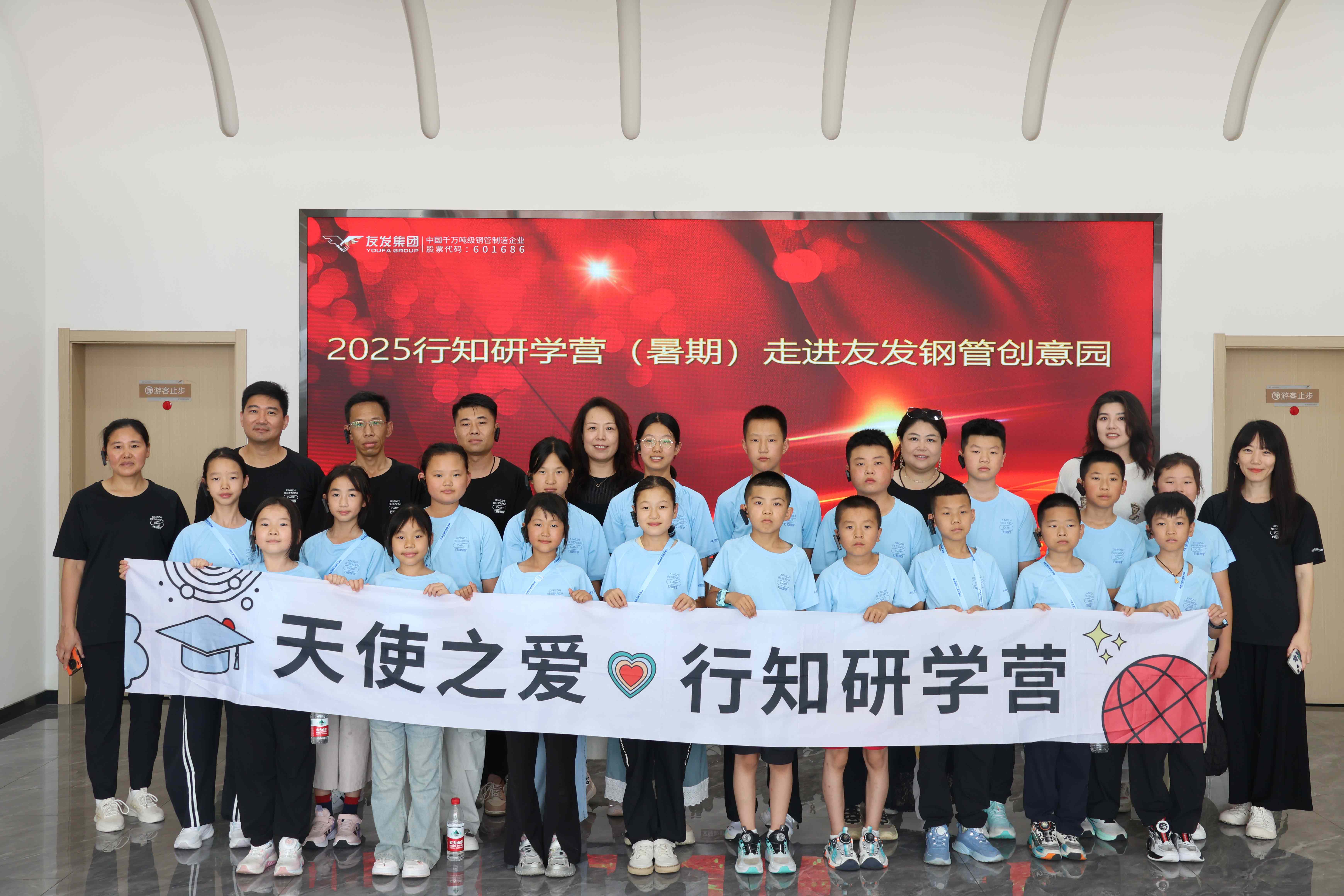 1785392368524531.jpg xue1.jpg