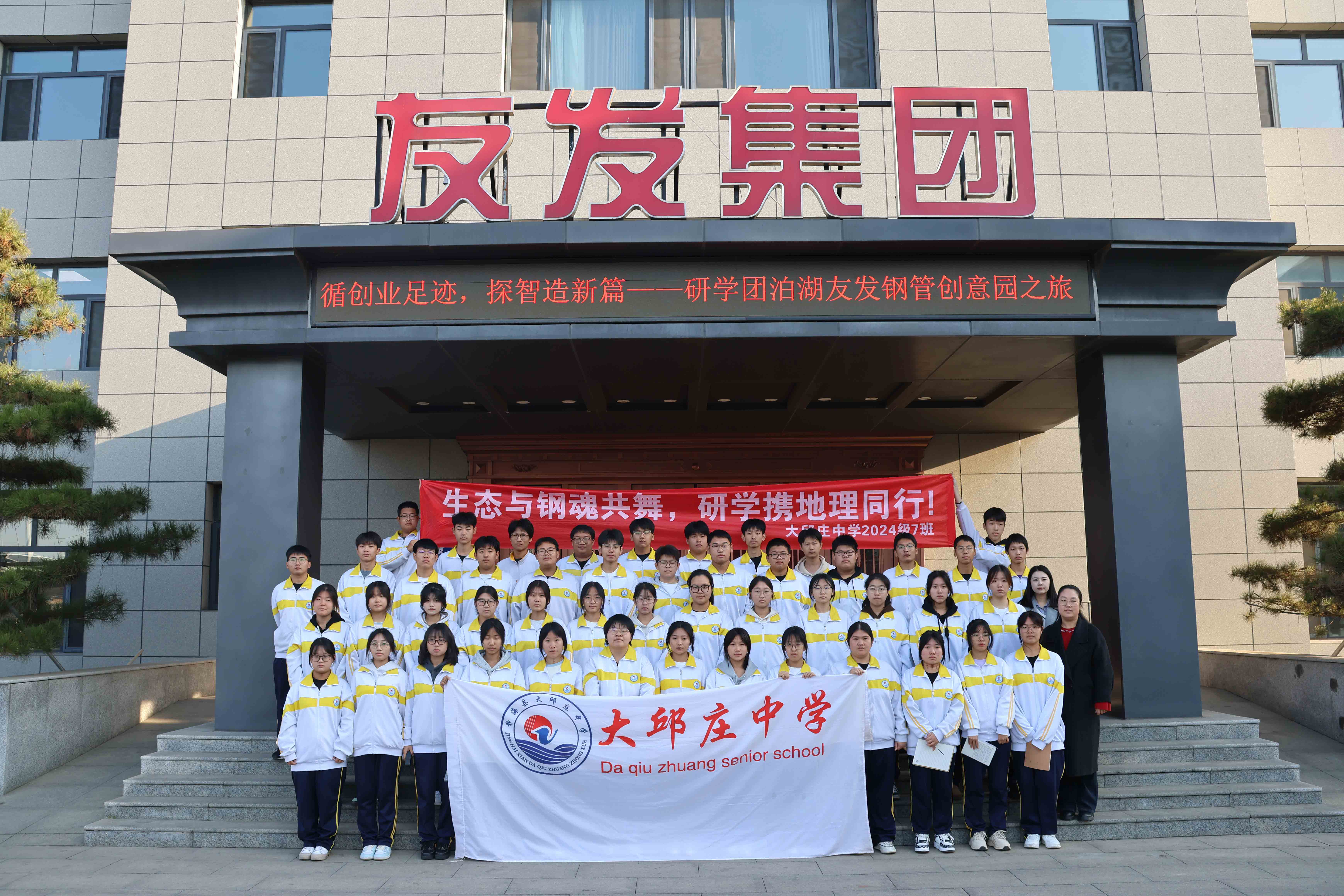 1785392400306812.jpg xue6.jpg