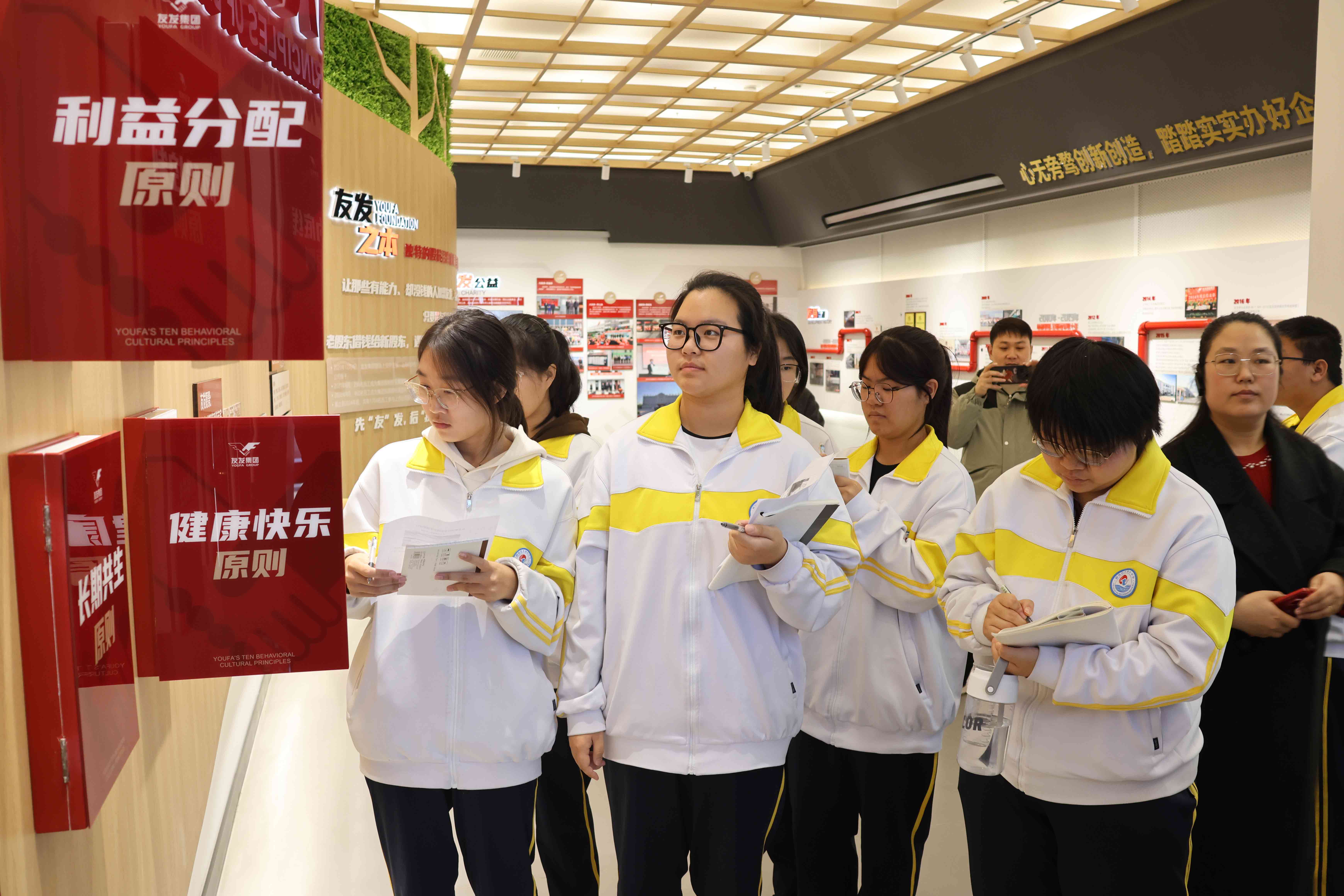 1785392413168578.jpg xue8.jpg