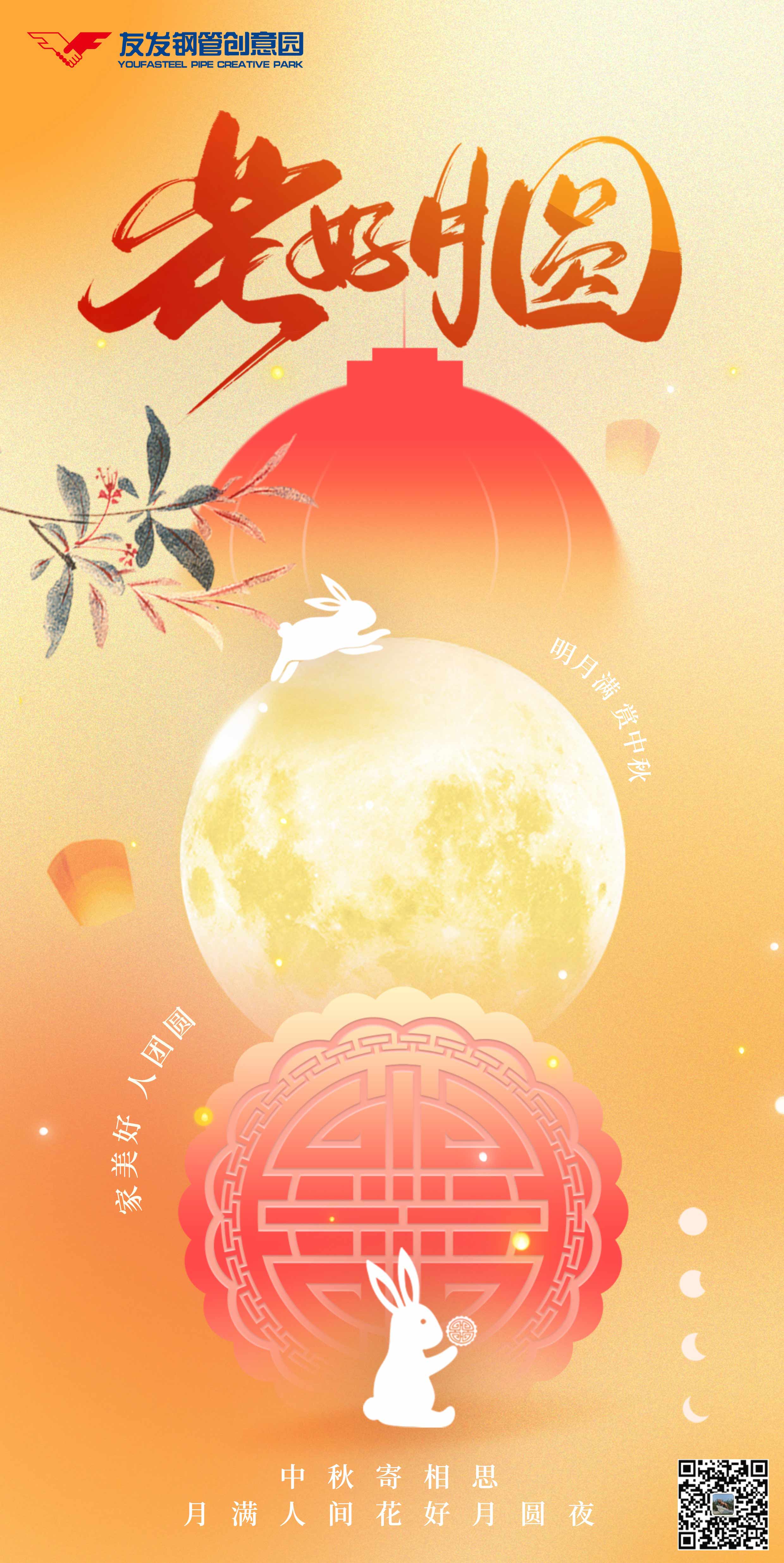未标题-1.jpg